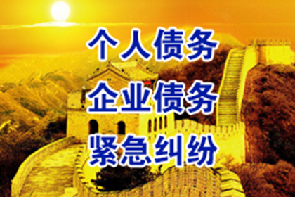 金融借款合同纠纷触犯法律会受罚吗？